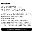 ラグマット〔丸型直径185cm〕 ラグマット 洗える 円形 ラグカーペット カーペット シャギーラグ 絨毯 北欧 おしゃれ 厚手 滑り止め 185×185cm カーペット ラグ 丸い 敷物 マット ぼん家具