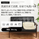 ラグマット〔丸型直径185cm〕 ラグマット 洗える 円形 ラグカーペット カーペット シャギーラグ 絨毯 北欧 おしゃれ 厚手 滑り止め 185×185cm カーペット ラグ 丸い 敷物 マット ぼん家具