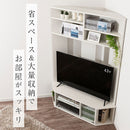 [ 幅120cm ] コーナーテレビ台 テレビ台 テレビボード tvボード コーナー 50インチ対応 収納 おしゃれ ハイタイプ コーナーテレビ台 テレビ棚 壁面収納 ガラス扉 120cm幅 43型 50型 ぼん家具