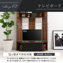[ 幅120cm ] コーナーテレビ台 テレビ台 テレビボード tvボード コーナー 50インチ対応 収納 おしゃれ ハイタイプ コーナーテレビ台 テレビ棚 壁面収納 ガラス扉 120cm幅 43型 50型 ぼん家具