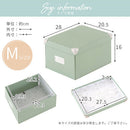 収納ボックス〔M〕 収納ボックス フタ付き 収納ケース おしゃれ インナーボックス 折りたたみボックス 押し入れ収納 小物収納 LADONNA Toffy Toffy