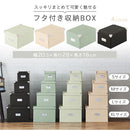 収納ボックス〔M〕 収納ボックス フタ付き 収納ケース おしゃれ インナーボックス 折りたたみボックス 押し入れ収納 小物収納 LADONNA Toffy Toffy
