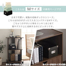 収納ボックス〔M〕 収納ボックス フタ付き 収納ケース おしゃれ インナーボックス 折りたたみボックス 押し入れ収納 小物収納 LADONNA Toffy Toffy
