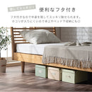 収納ボックス〔M〕 収納ボックス フタ付き 収納ケース おしゃれ インナーボックス 折りたたみボックス 押し入れ収納 小物収納 LADONNA Toffy Toffy