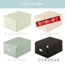 収納ボックス〔XL〕 収納ボックス フタ付き 収納ケース おしゃれ インナーボックス 折りたたみボックス 大容量 押し入れ収納 小物収納 LADONNA Toffy Toffy