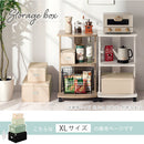 収納ボックス〔XL〕 収納ボックス フタ付き 収納ケース おしゃれ インナーボックス 折りたたみボックス 大容量 押し入れ収納 小物収納 LADONNA Toffy Toffy