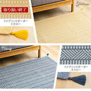 コットンラグ〔185×240cm〕 ラグ ラグマット 洗える 185×240 コットンラグ 北欧 カーペット ウレタン コットン 絨毯 滑り止め 自宅 洗濯可 床暖房対応 ジャガード織 ぼん家具