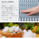 コットンラグ〔185×240cm〕 ラグ ラグマット 洗える 185×240 コットンラグ 北欧 カーペット ウレタン コットン 絨毯 滑り止め 自宅 洗濯可 床暖房対応 ジャガード織 ぼん家具