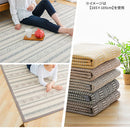 コットンラグ〔185×240cm〕 ラグ ラグマット 洗える 185×240 コットンラグ 北欧 カーペット ウレタン コットン 絨毯 滑り止め 自宅 洗濯可 床暖房対応 ジャガード織 ぼん家具