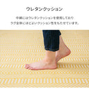 コットンラグ〔185×240cm〕 ラグ ラグマット 洗える 185×240 コットンラグ 北欧 カーペット ウレタン コットン 絨毯 滑り止め 自宅 洗濯可 床暖房対応 ジャガード織 ぼん家具