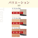 置き敷き床タイル〔タイル調〕 タイル diy 床 接着剤 不要 タイルカーペット 50×50 厚さ 約 5mm フロアタイル 置くだけ 大理石 風 フロアマット 北欧 床材 フローリング 無垢 抗菌 ぼん家具