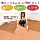 置き敷き床タイル〔タイル調〕 タイル diy 床 接着剤 不要 タイルカーペット 50×50 厚さ 約 5mm フロアタイル 置くだけ 大理石 風 フロアマット 北欧 床材 フローリング 無垢 抗菌 ぼん家具
