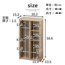 トイレラック トイレ収納 スリム ラック 木製 隠す収納 サニタリーラック トイレットペーパー ストッカー 生理用品 トイレラック 収納棚 縦長 隙間収納 おしゃれ ぼん家具