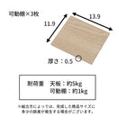 トイレラック トイレ収納 スリム ラック 木製 隠す収納 サニタリーラック トイレットペーパー ストッカー 生理用品 トイレラック 収納棚 縦長 隙間収納 おしゃれ ぼん家具