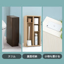 トイレラック トイレ収納 スリム ラック 木製 隠す収納 サニタリーラック トイレットペーパー ストッカー 生理用品 トイレラック 収納棚 縦長 隙間収納 おしゃれ ぼん家具