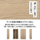 トイレラック トイレ収納 スリム ラック 木製 隠す収納 サニタリーラック トイレットペーパー ストッカー 生理用品 トイレラック 収納棚 縦長 隙間収納 おしゃれ ぼん家具