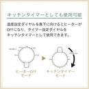 グリルオーブントースター オーブントースター 火力調節 タイマー付き グリルトースター コンパクト 1年保証 2枚 同時焼き 時短 遠赤外線 おしゃれ LADONNA Toffy Toffy