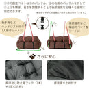 ペット用ドライブベッド〔Lサイズ〕 ドライブベッド 犬 車 ドライブシート ペットベッド 車用 ドライブボックス Lサイズ 布製 ポケット クッション 滑り止め付き イヌ 猫 動物用 ぼん家具