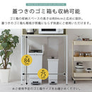 食器棚付きゴミ箱上ラック ゴミ箱上ラック 食器棚 3段 可動棚 コンセント 扉付き レンジ台 キッチン 収納 木目調 ぼん家具