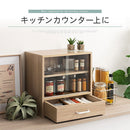卓上ミニ食器棚 カウンター上収納ラック 引き出し ガラス扉付き ミニ食器棚 カップボード キッチン ぼん家具