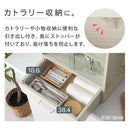 卓上ミニ食器棚 カウンター上収納ラック 引き出し ガラス扉付き ミニ食器棚 カップボード キッチン ぼん家具