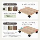 キューブボックス専用キャスター台〔幅35cm〕 キューブボックス キャスター 木製 本体別売り キャスター台 木製キューブボックス 専用 おしゃれ 木製収納ボックス 鍵付き収納ボックス 幅35 対応 ぼん家具