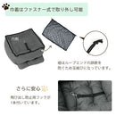 ペット用ドライブベッドキャリー ドライブベッド 2way ドライブシート 犬 車 ドライブボックス ペットベッド 車用 布製 ポケット クッション 犬ベッド 無地 イヌ 猫 動物用 ぼん家具