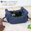 ペット用ドライブベッドキャリー ドライブベッド 2way ドライブシート 犬 車 ドライブボックス ペットベッド 車用 布製 ポケット クッション 犬ベッド 無地 イヌ 猫 動物用 ぼん家具