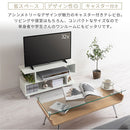 [ 幅80cm ] キャスター付きテレビ台 テレビ台 ローボード キャスター付き ラック 2段 S型 テレビボード キャスター TV台 木製 おしゃれ 収納 24型 32型 テレビ 台 S字ラック ロータイプ ぼん家具