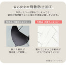 スタンドミラー〔幅27cm〕 姿見鏡 全身鏡 スタンドミラー 全身 150 ミラー 鏡 おしゃれ 折りたたみ式 幅27cm スタンド スリム 自立 飛散防止 木製フレーム 玄関 リビング ぼん家具