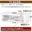 BONワイドデスク　ロータイプ　単品　幅120cm パソコンデスク デスク 机 ローデスク パソコン 120 pc 学習机 おしゃれ 収納 ロー 木製 コンセント 北欧 テレワーク ぼん家具