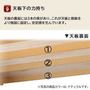 BONワイドデスク　ロータイプ　単品　幅120cm パソコンデスク デスク 机 ローデスク パソコン 120 pc 学習机 おしゃれ 収納 ロー 木製 コンセント 北欧 テレワーク ぼん家具
