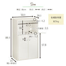 扉付き収納ラック キッチンボード 3段 可動棚 扉付き コンパクト 食器棚 収納 キッチン 木目調 ぼん家具
