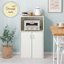 扉付き収納ラック キッチンボード 3段 可動棚 扉付き コンパクト 食器棚 収納 キッチン 木目調 ぼん家具