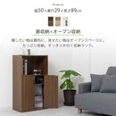 扉付き収納ラック キッチンボード 3段 可動棚 扉付き コンパクト 食器棚 収納 キッチン 木目調 ぼん家具