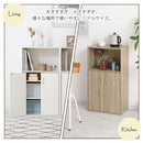 扉付き収納ラック キッチンボード 3段 可動棚 扉付き コンパクト 食器棚 収納 キッチン 木目調 ぼん家具