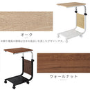 ベッドテーブル ショート 幅48cm×奥行35cm サイドテーブル 昇降 移動式 ナイトテーブル キャスター付き 収納ポケット 昇降テーブル 棚付き ベッドテーブル 介護 ベッドサイドテーブル 高さ調整 ぼん家具