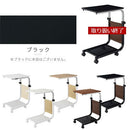 ベッドテーブル ショート 幅48cm×奥行35cm サイドテーブル 昇降 移動式 ナイトテーブル キャスター付き 収納ポケット 昇降テーブル 棚付き ベッドテーブル 介護 ベッドサイドテーブル 高さ調整 ぼん家具
