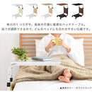 ベッドテーブル ショート 幅48cm×奥行35cm サイドテーブル 昇降 移動式 ナイトテーブル キャスター付き 収納ポケット 昇降テーブル 棚付き ベッドテーブル 介護 ベッドサイドテーブル 高さ調整 ぼん家具