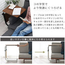 ベッドテーブル ショート 幅48cm×奥行35cm サイドテーブル 昇降 移動式 ナイトテーブル キャスター付き 収納ポケット 昇降テーブル 棚付き ベッドテーブル 介護 ベッドサイドテーブル 高さ調整 ぼん家具
