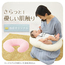カバーが洗える大きいクッション 授乳クッション  授乳枕 抱き枕 クッション u字 円座 赤ちゃん 頭 ガード 産後 ベビー マタニティ お祝い タオル生地 円形 丸形 洗える カバー おしゃれ ミルク ぼん家具