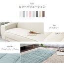 ソファパッド〔65×130cm〕 ソファーカバー ソファカバー 2人掛け ソファーパッド 洗濯 洗える マルチカバー ソファーパッド 座面 肘なし 長方形 綿100% キルト イブル ぼん家具