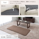 ソファパッド〔65×130cm〕 ソファーカバー ソファカバー 2人掛け ソファーパッド 洗濯 洗える マルチカバー ソファーパッド 座面 肘なし 長方形 綿100% キルト イブル ぼん家具