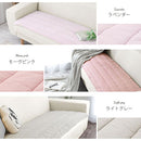 ソファパッド〔65×180cm〕 ソファーカバー 肘なし 3人掛け 2.5人掛け キルティング 綿100% ウォッシャブル ソファパッド 洗える ごろ寝 マルチパッド キルトパッド ソファ用 ぼん家具