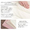 ソファパッド〔65×180cm〕 ソファーカバー 肘なし 3人掛け 2.5人掛け キルティング 綿100% ウォッシャブル ソファパッド 洗える ごろ寝 マルチパッド キルトパッド ソファ用 ぼん家具