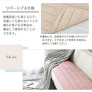 ソファパッド〔65×180cm〕 ソファーカバー 肘なし 3人掛け 2.5人掛け キルティング 綿100% ウォッシャブル ソファパッド 洗える ごろ寝 マルチパッド キルトパッド ソファ用 ぼん家具