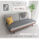 ソファパッド〔65×180cm〕 ソファーカバー 肘なし 3人掛け 2.5人掛け キルティング 綿100% ウォッシャブル ソファパッド 洗える ごろ寝 マルチパッド キルトパッド ソファ用 ぼん家具