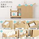 トイレラック トイレ収納 トイレラック スリム キャスター付き ペーパーストッカー 収納 木製 サニタリー収納 引き出し 飾り棚 おしゃれ コンパクト 隙間収納 ぼん家具