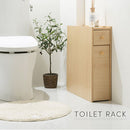 トイレラック トイレ収納 トイレラック スリム キャスター付き ペーパーストッカー 収納 木製 サニタリー収納 引き出し 飾り棚 おしゃれ コンパクト 隙間収納 ぼん家具
