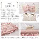 コットンケット〔120×180cm〕 ラグ ラグマット カーペット キルトラグ キルトケット コットンケット 汚れ防止 綿100％ 中綿入り キルト生地 無地 約 120×180 床暖房対応 FRUTO